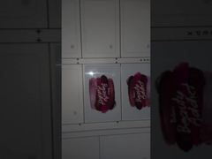 Τελειωμένη παραγωγή ενσωματωμάτων