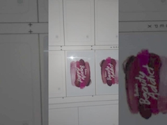 Τελειωμένο φύλλο παραγωγής ενσωμάτωσης