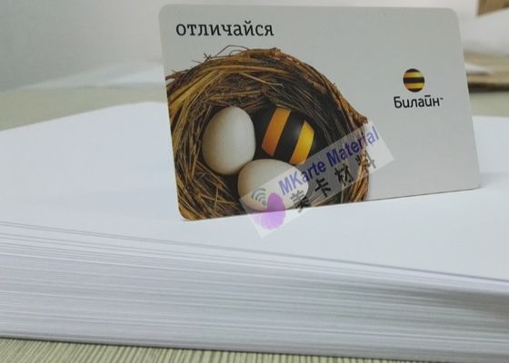 Διπλή δευτερεύουσα Inkjet εκτυπώσιμη PVC προσκόλληση μελανιού φύλλων άριστη για την πλαστική έξυπνη κάρτα